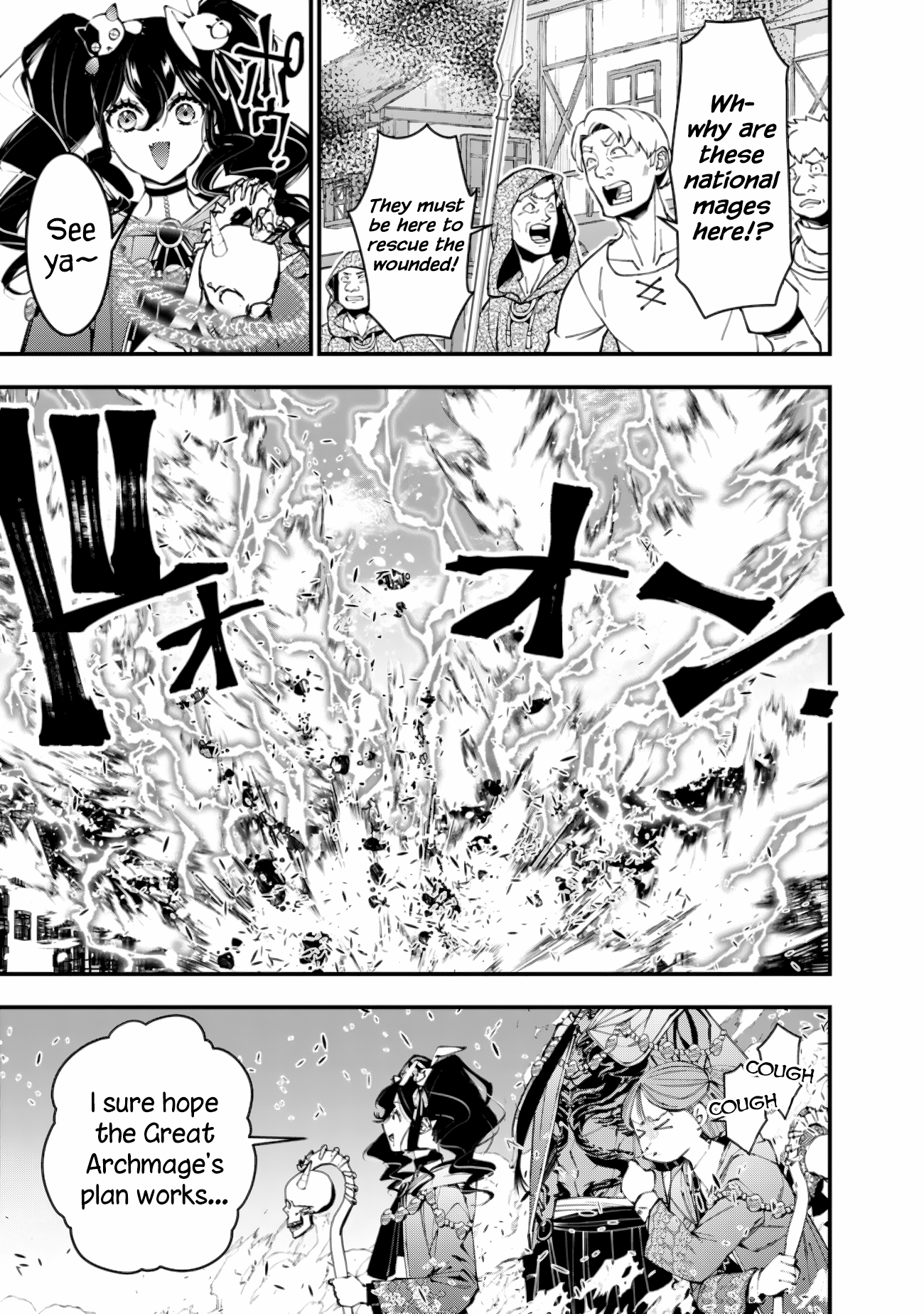 The Dark Massacre of the Vengeful Hero, Chapter 87 image 23